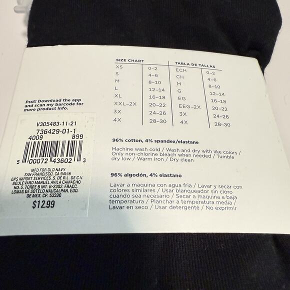 Old Navy Bike Shorts 4X High-Rise Long Black 8” Inseam Cotton Stretch NWT - Picture 4 of 4